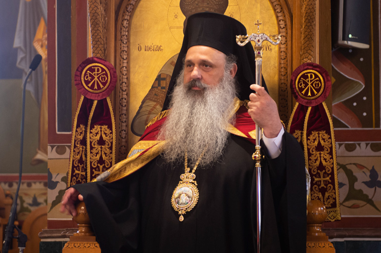 mesinioi agioi 1