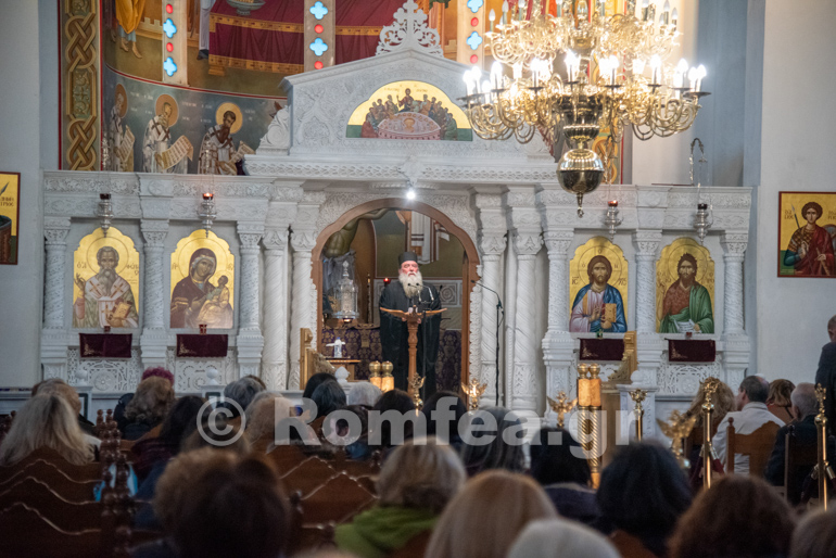 omilia teleutaia ag fotios 1