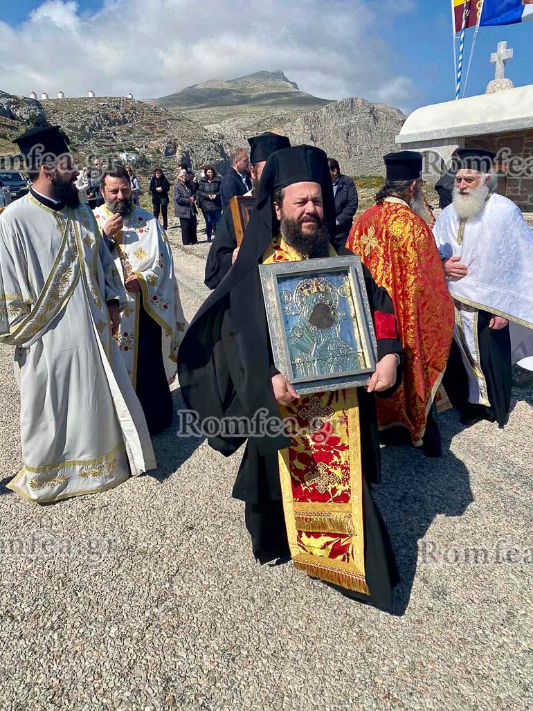 amorgos thoma 1