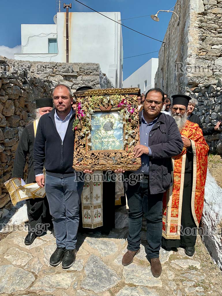 amorgos thoma 1