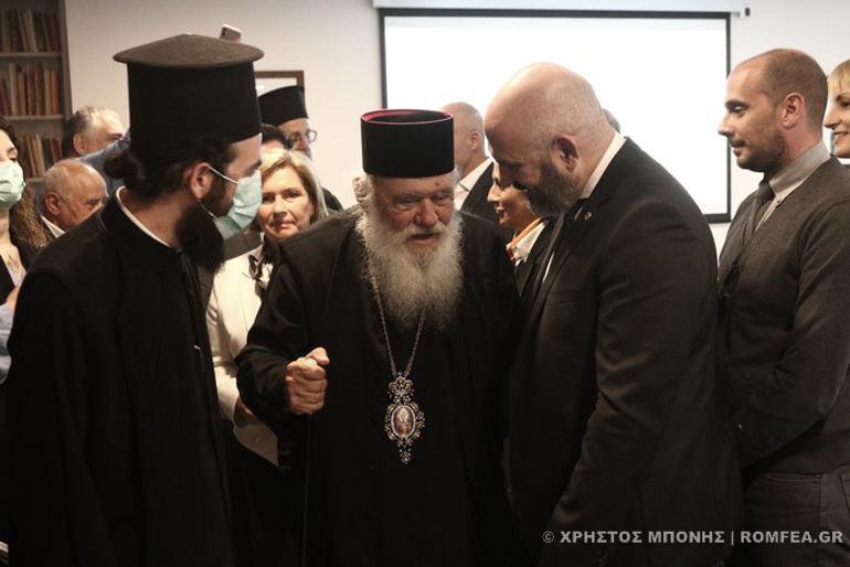 ieronimos dilesi 1