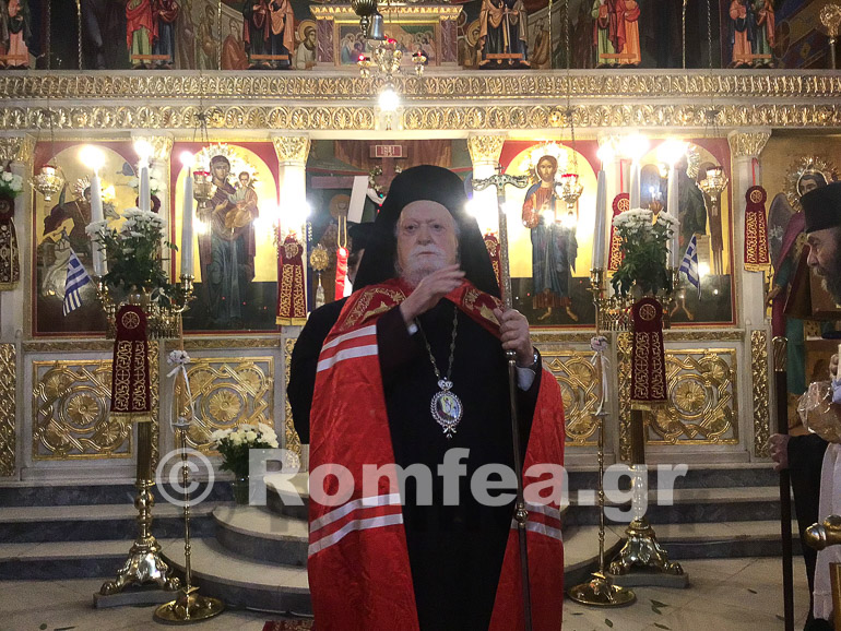 koronias ag georgios 1