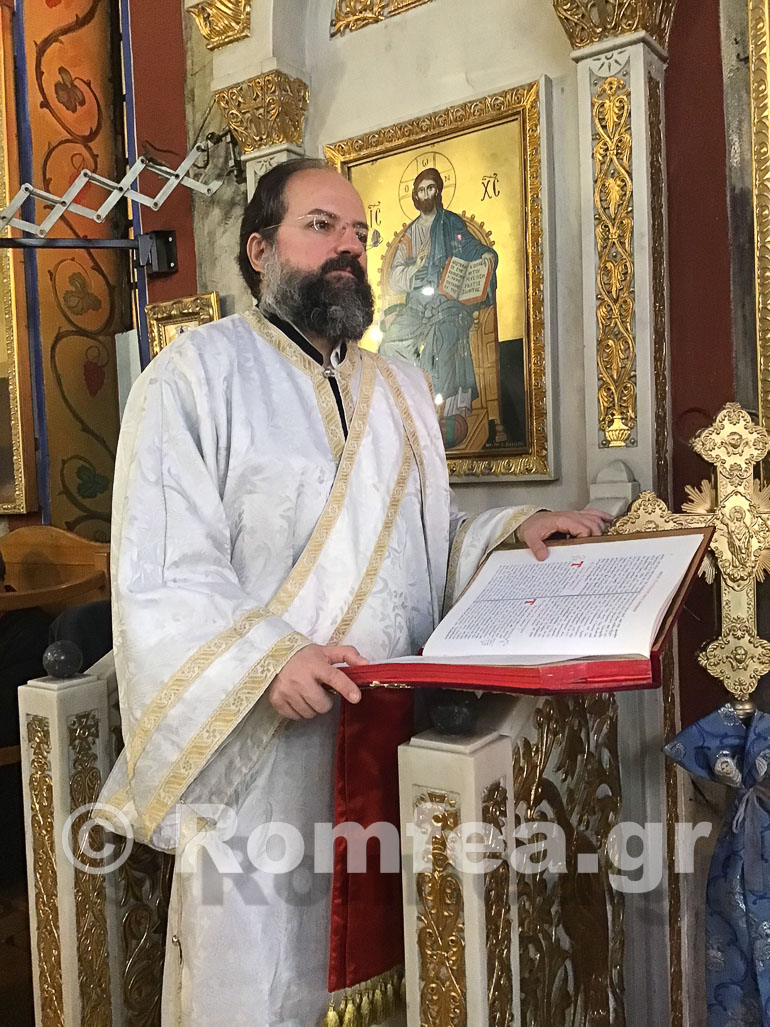 koronias ag georgios 1