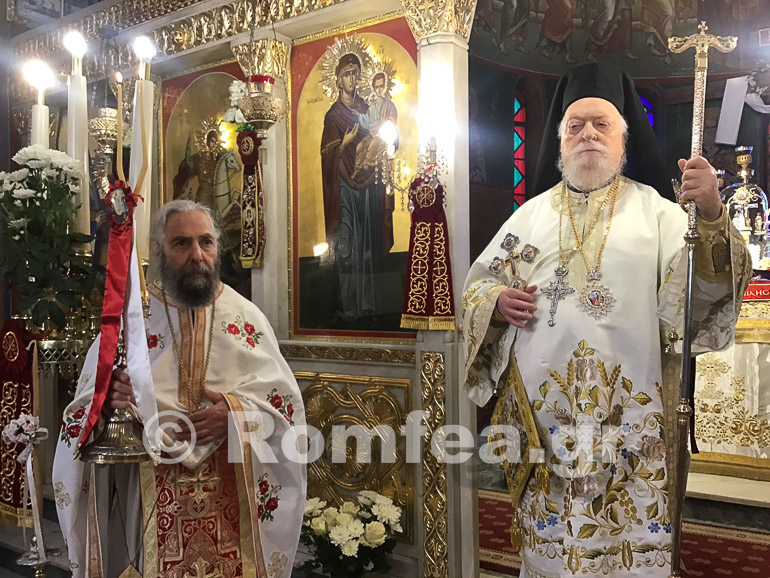 koronias ag georgios 1