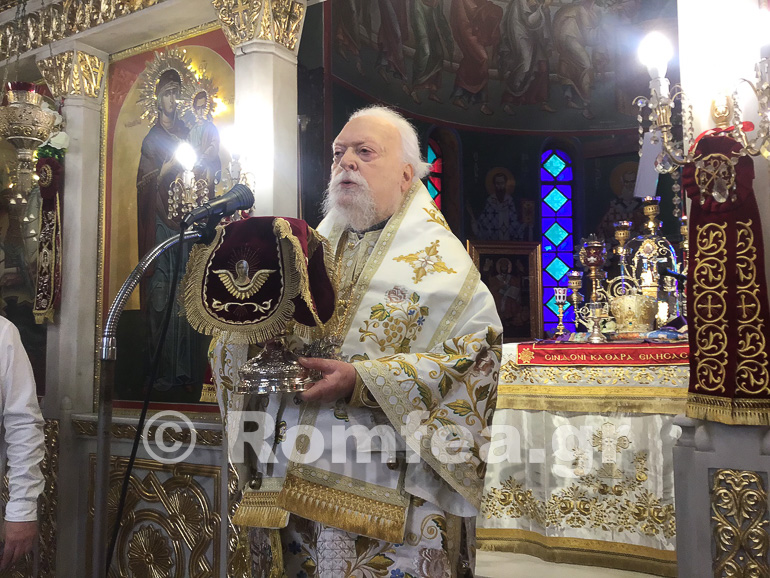 koronias ag georgios 1