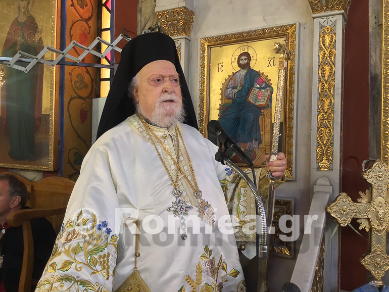 koronias ag georgios 1