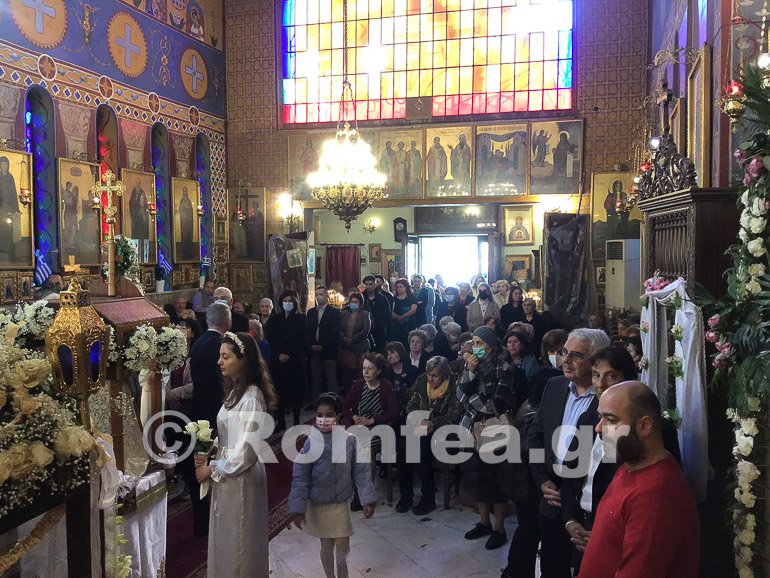 koronias ag georgios 1