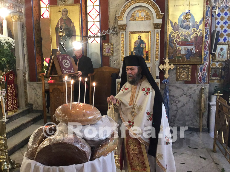 koronias ag georgios 1