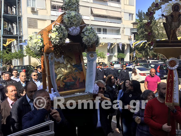 koronias ag georgios 1