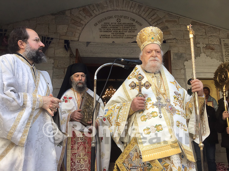 koronias ag georgios 20