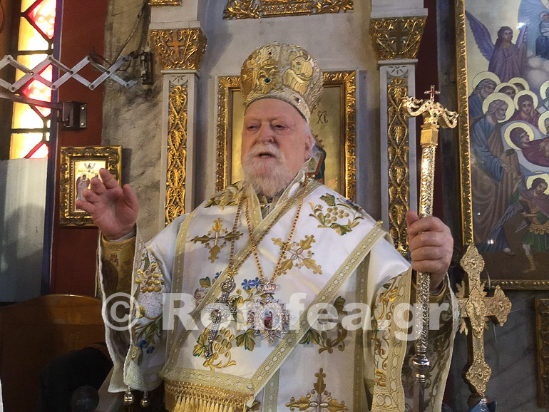 koronias ag georgios 1