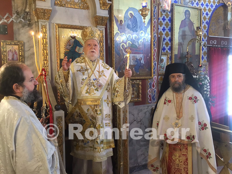 koronias ag georgios 1