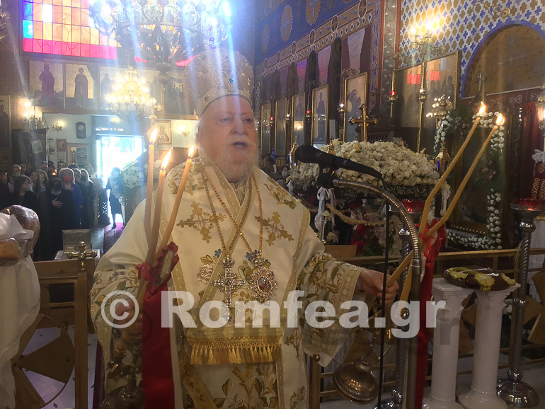 koronias ag georgios 1