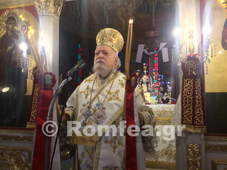 koronias ag georgios 1