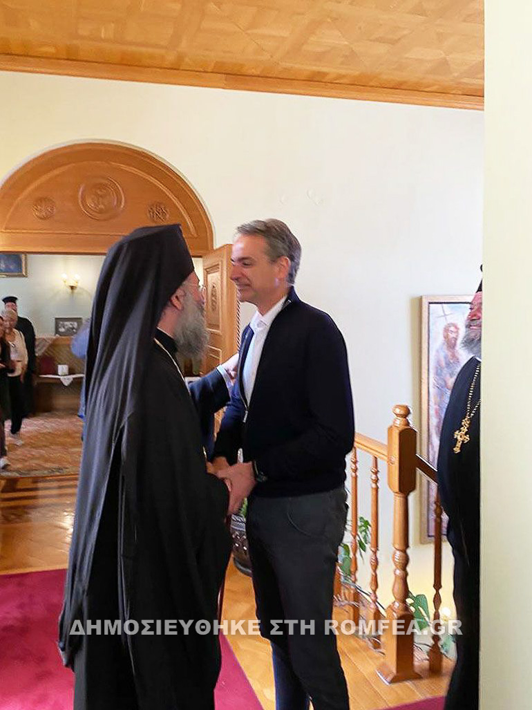mitsotakis rethimnis 1