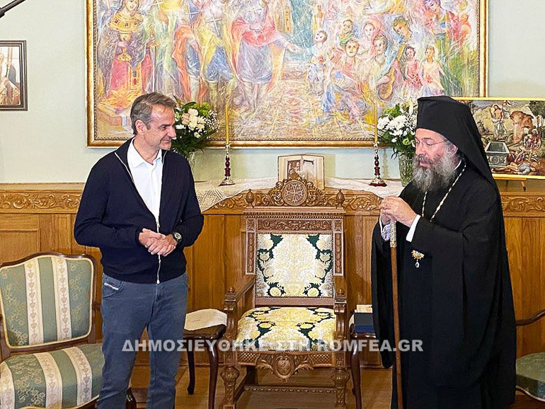 mitsotakis rethimnis 2