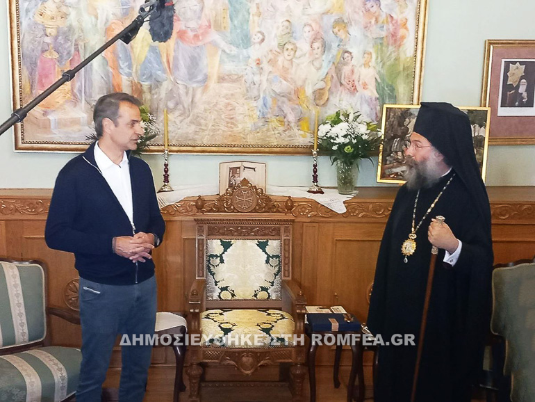 mitsotakis rethimnis 1