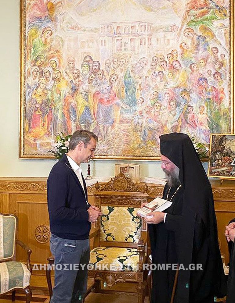 mitsotakis rethimnis 1