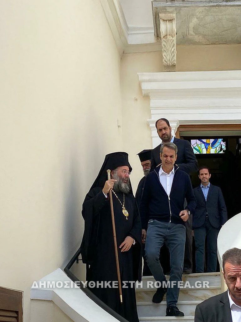 mitsotakis rethimnis 1