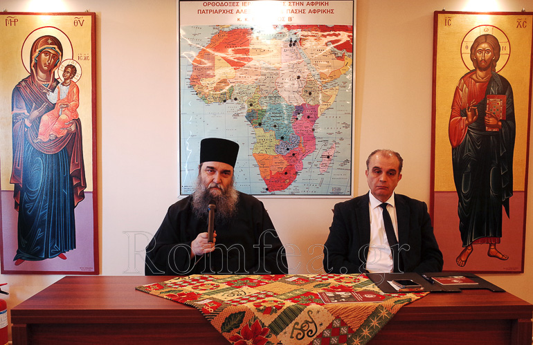 tanzania ierapostoli 3
