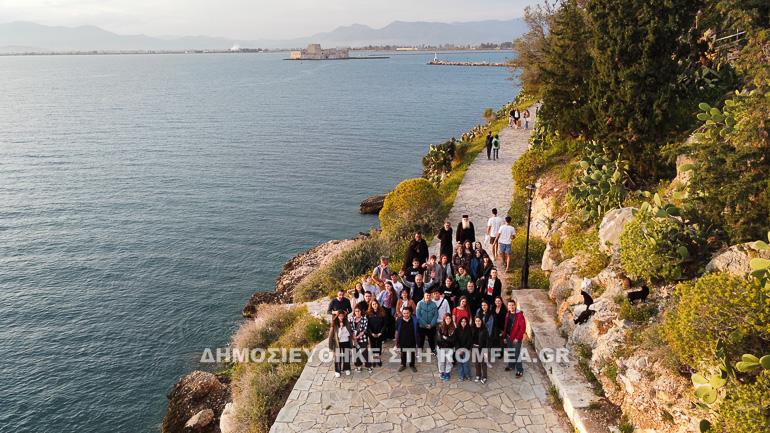 mathites nafplio 1