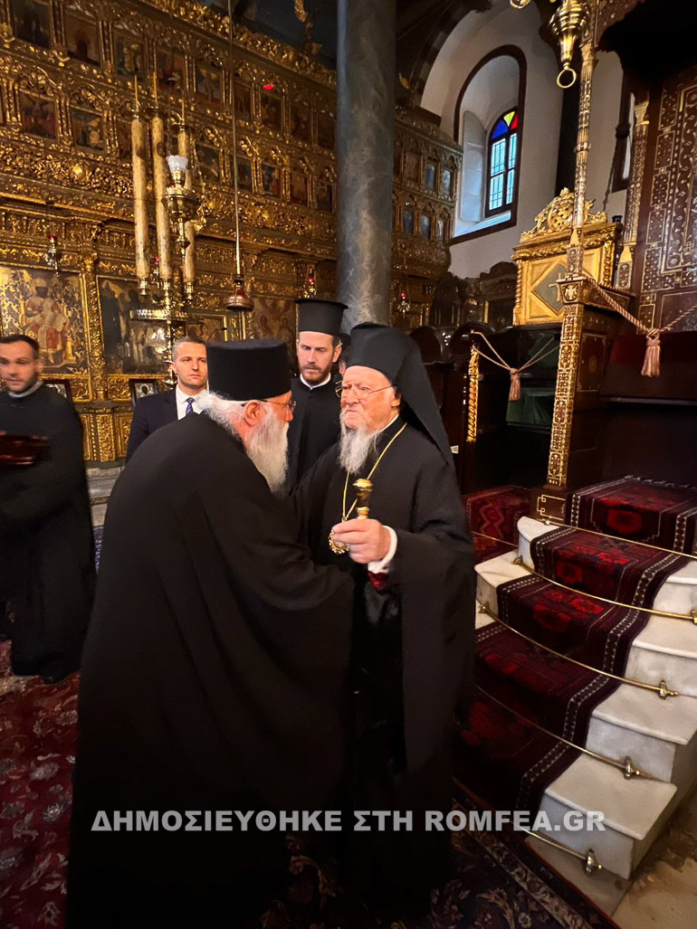 nektarios fanari 1
