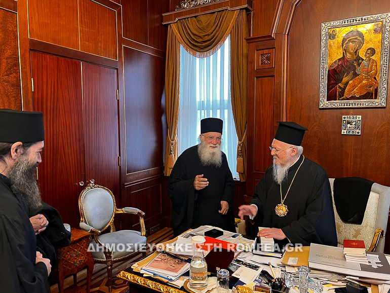 nektarios fanari 1