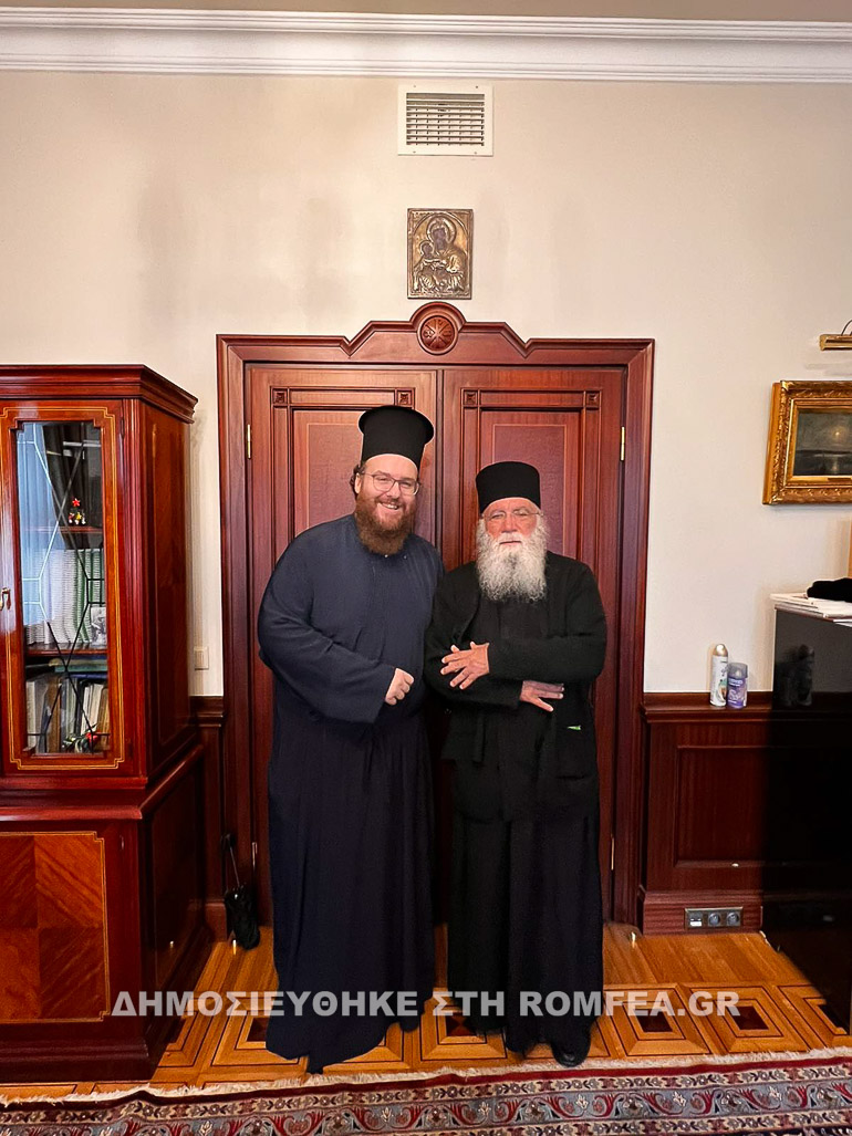 nektarios fanari 1