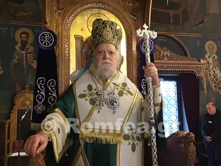 baion koronias 1