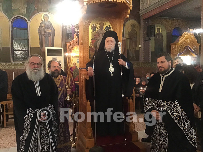 koronias nimfios 1