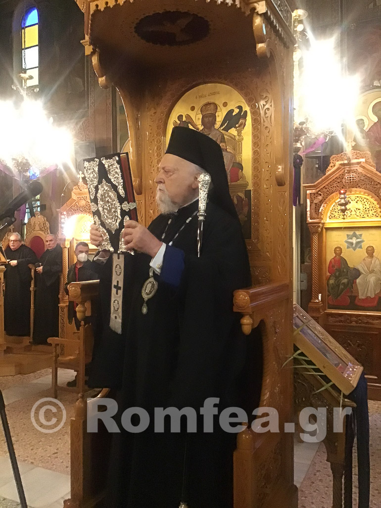 koronias nimfios 1
