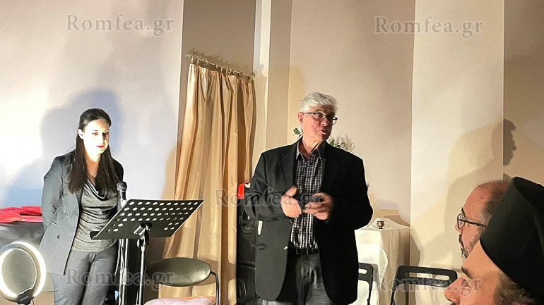 odeio kilkis 1