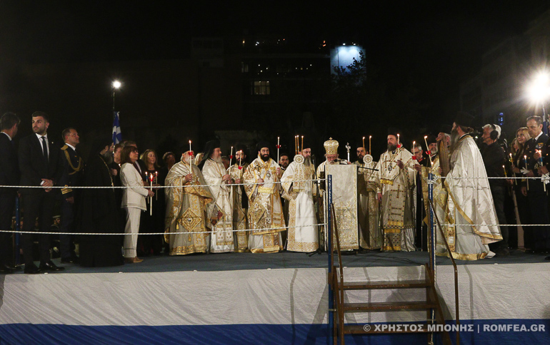 anastasi athina 1