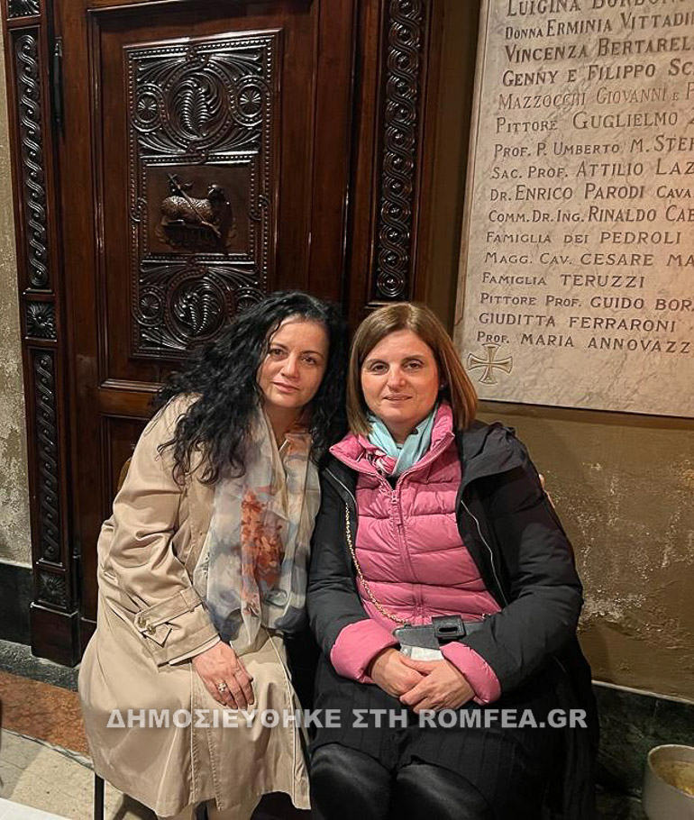 milano anastasi 1