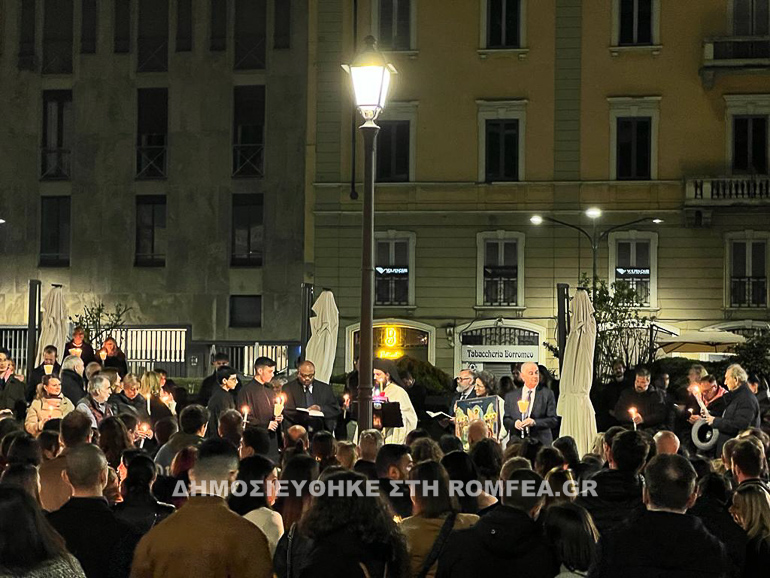 milano anastasi 1