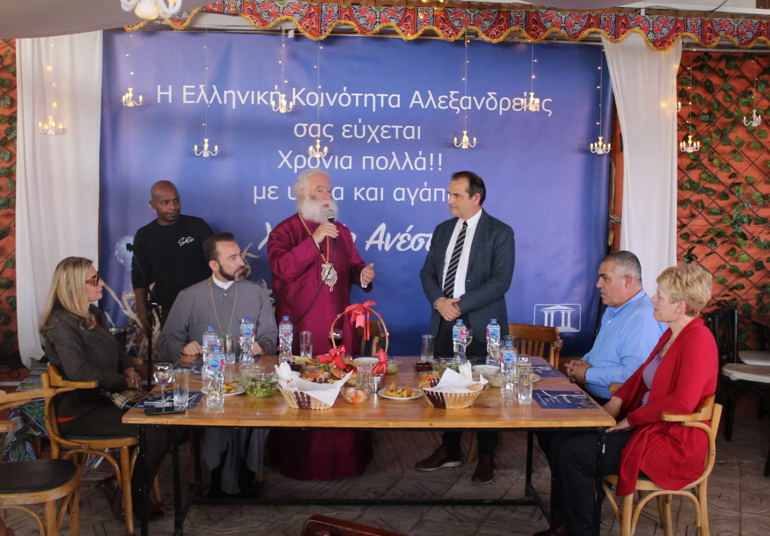 pasxa alexande 20