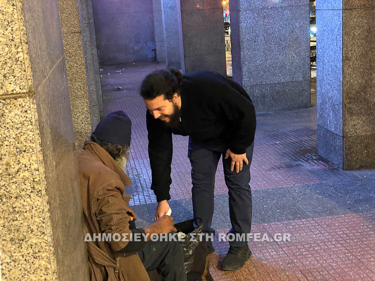 apostoli neotita 1