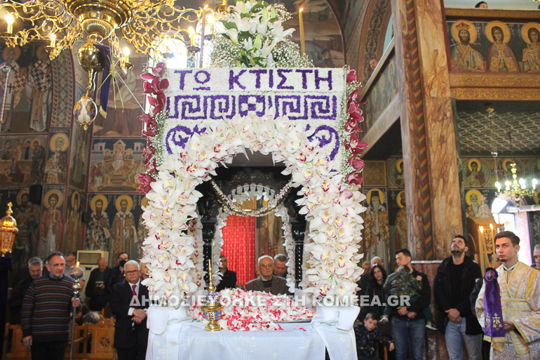 keratsini epitafios 1