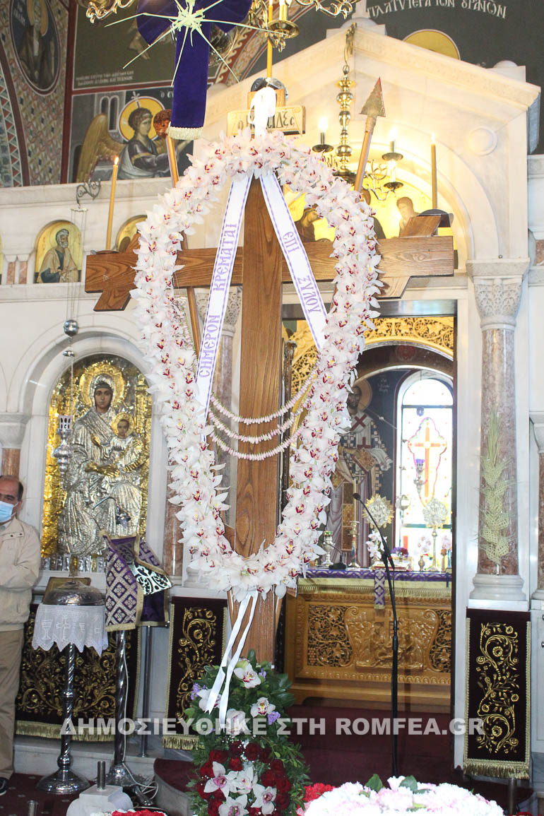 keratsini epitafios 1