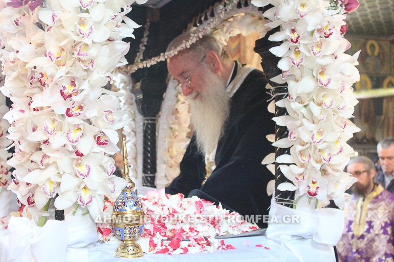 keratsini epitafios 1