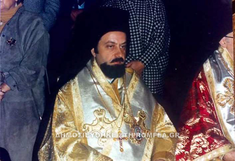 nikomideias ioakeim 1
