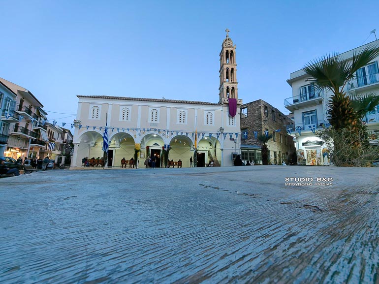 pathi nafplio 1