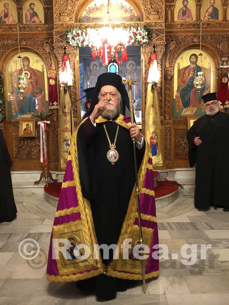 ag georgios koronias 1