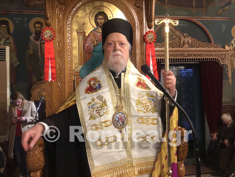 ag georgios koronias 1