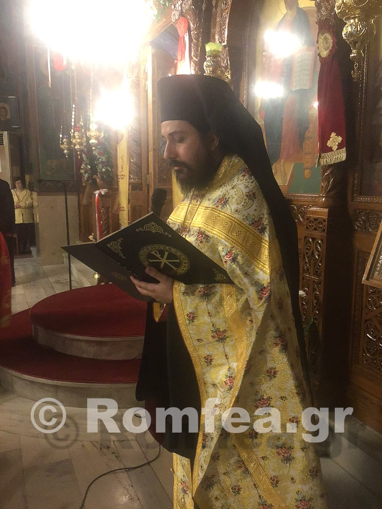 ag georgios koronias 1