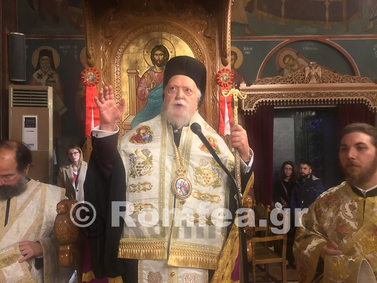 ag georgios koronias 1