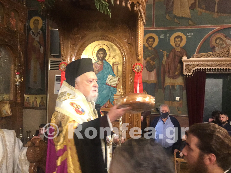 ag georgios koronias 1