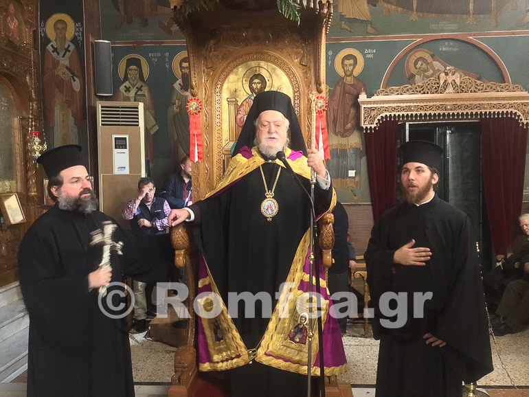 ag georgios koronias 1