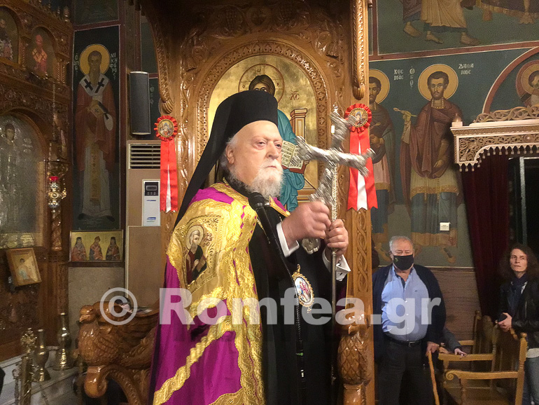 ag georgios koronias 19