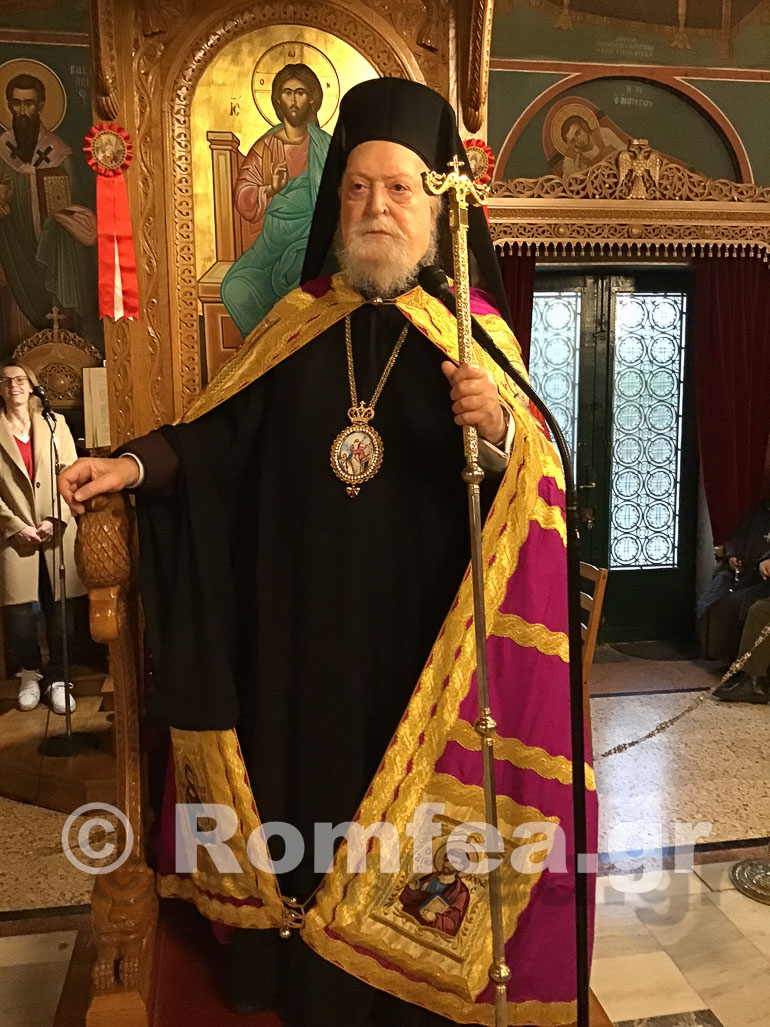 ag georgios koronias 1